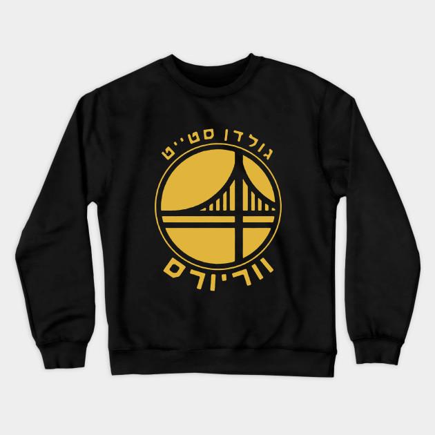 Golden State Warriors Pullover Crewneck Sweatshirt V20