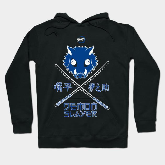 Inosuke Hashibira - Demon Slayer - Kimetsu No Yaiba Pullover Hoodie Sweatshirt V37