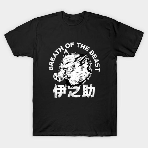 Inosuke Hashibira - Demon Slayer - Kimetsu No Yaiba T-Shirt V2