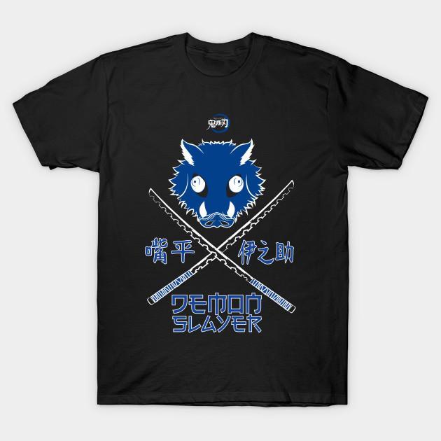 Inosuke Hashibira - Demon Slayer - Kimetsu No Yaiba T-Shirt V39