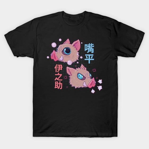 Inosuke Hashibira - Demon Slayer - Kimetsu No Yaiba T-Shirt V42