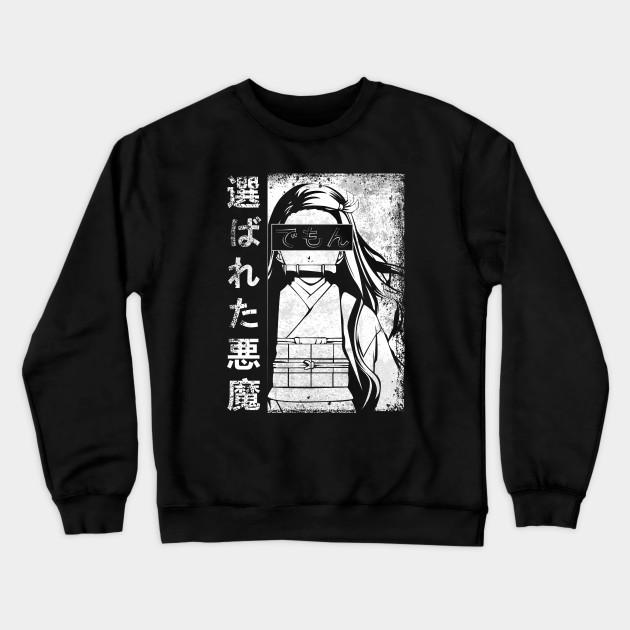 Nezuko Kamado - Demon Slayer - Kimetsu No Yaiba Pullover Hoodie Sweatshirt V57 - Image 2