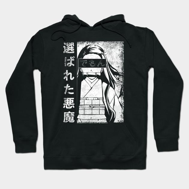Nezuko Kamado - Demon Slayer - Kimetsu No Yaiba Pullover Hoodie Sweatshirt V57