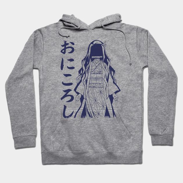Nezuko Kamado - Demon Slayer - Kimetsu No Yaiba Pullover Hoodie Sweatshirt V60