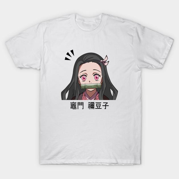 Nezuko Kamado - Demon Slayer - Kimetsu No Yaiba T-Shirt V3