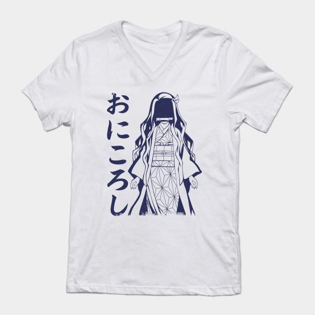 Nezuko Kamado - Demon Slayer - Kimetsu No Yaiba T-Shirt V69 - Image 2