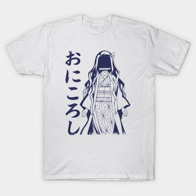 Nezuko Kamado - Demon Slayer - Kimetsu No Yaiba T-Shirt V69