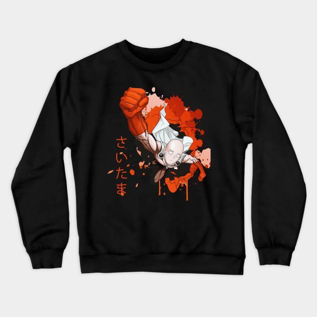 Saitama - One Punch Man - Wanpanman Pullover Hoodie Sweatshirt V17 - Image 2