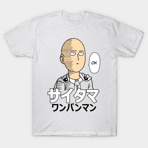 Saitama - One Punch Man - Wanpanman T-Shirt V47