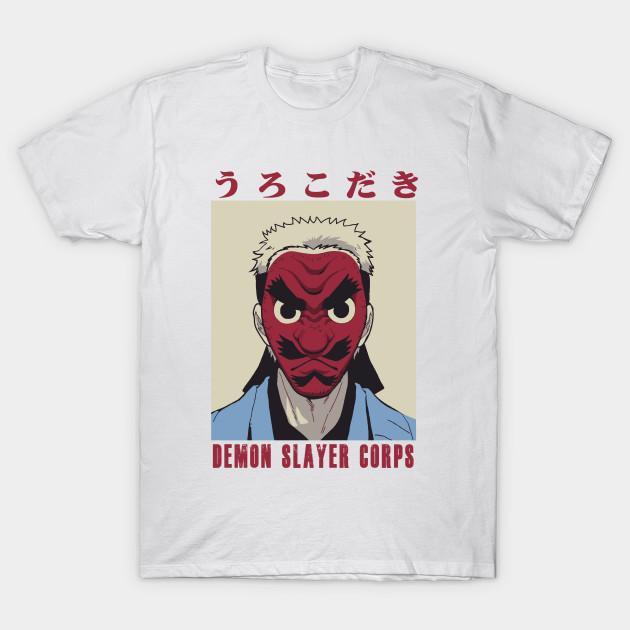 Sakonji Urokodaki - Demon Slayer - Kimetsu No Yaiba T-Shirt V1