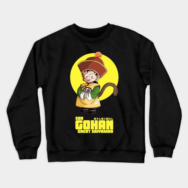 Son Gohan - Dragon Ball Z Pullover Hoodie Sweatshirt V20 - Image 2