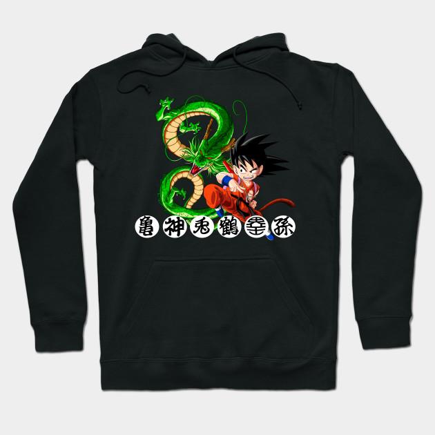 Son Goku - Dragon Ball Z Pullover Hoodie Sweatshirt V104
