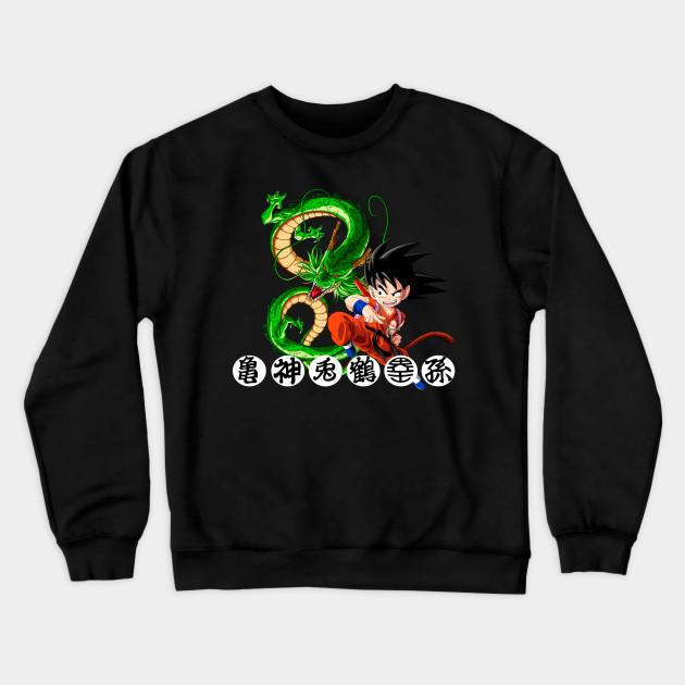 Son Goku - Dragon Ball Z Pullover Hoodie Sweatshirt V104 - Image 2