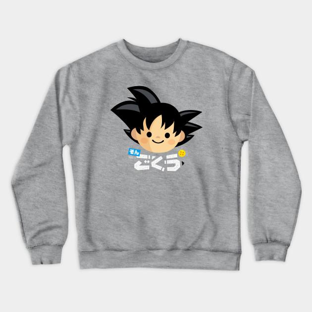 Son Goku - Dragon Ball Z Pullover Hoodie Sweatshirt V126 - Image 2