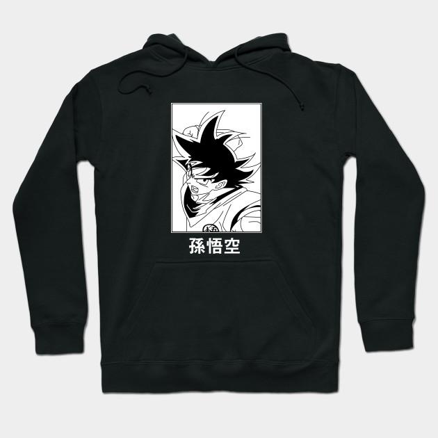 Son Goku - Dragon Ball Z Pullover Hoodie Sweatshirt V23