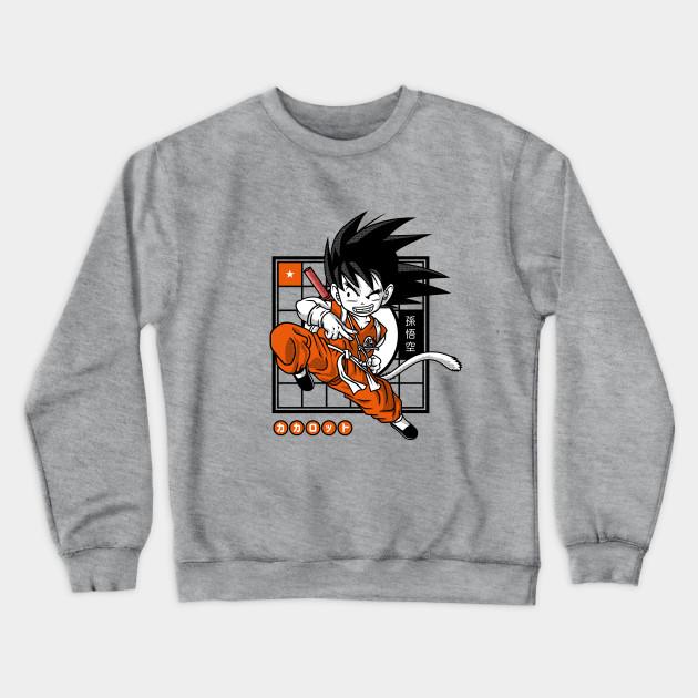 Son Goku - Dragon Ball Z Pullover Hoodie Sweatshirt V40 - Image 2