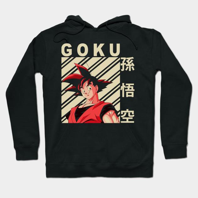 Son Goku - Dragon Ball Z Pullover Hoodie Sweatshirt V64