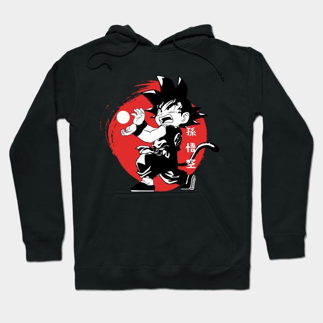 Son Goku - Dragon Ball Z Pullover Hoodie Sweatshirt V73