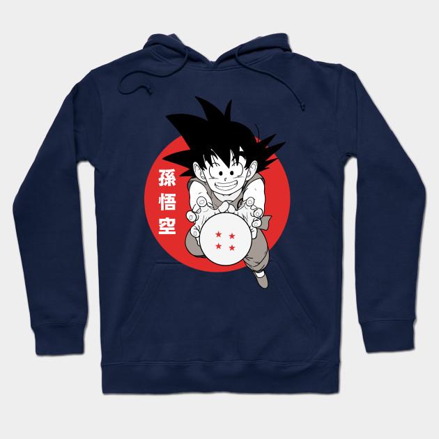 Son Goku - Dragon Ball Z Pullover Hoodie Sweatshirt V81