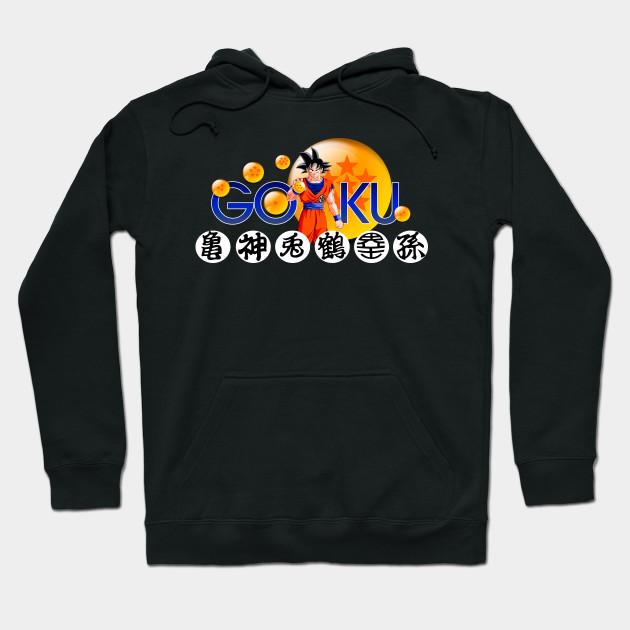 Son Goku - Dragon Ball Z Pullover Hoodie Sweatshirt V94