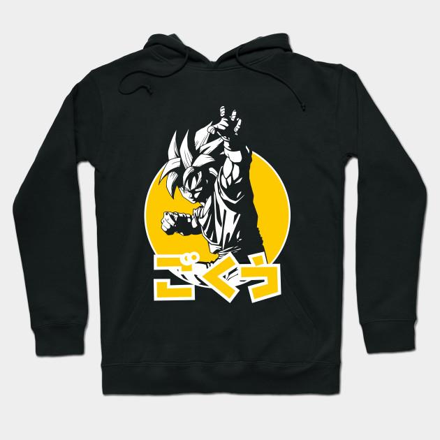 Son Goku - Dragon Ball Z Pullover Hoodie Sweatshirt V98