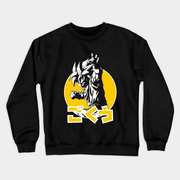 Son Goku - Dragon Ball Z Pullover Hoodie Sweatshirt V98 - Image 2