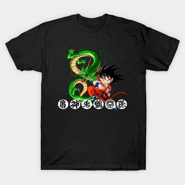 Son Goku - Dragon Ball Z T-Shirt V106