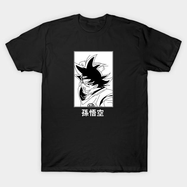 Son Goku - Dragon Ball Z T-Shirt V24