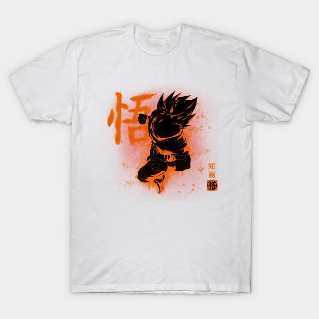Son Goku - Dragon Ball Z T-Shirt V64