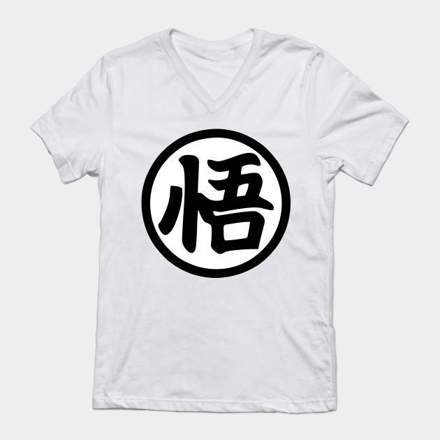 Son Goku - Dragon Ball Z T-Shirt V7 - Image 2