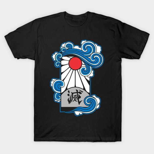 Tanjiro Earing - Demon Slayer - Kimetsu No Yaiba T-Shirt V3