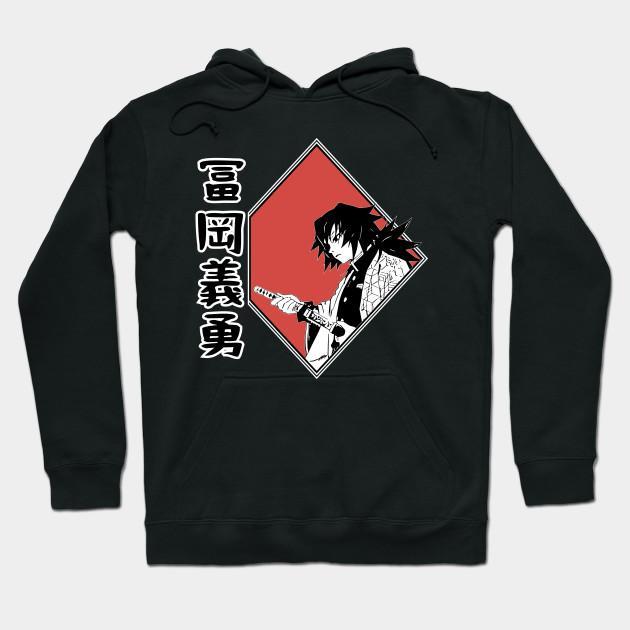 Tomioka Giyuu - Demon Slayer - Kimetsu No Yaiba Pullover Hoodie Sweatshirt V4