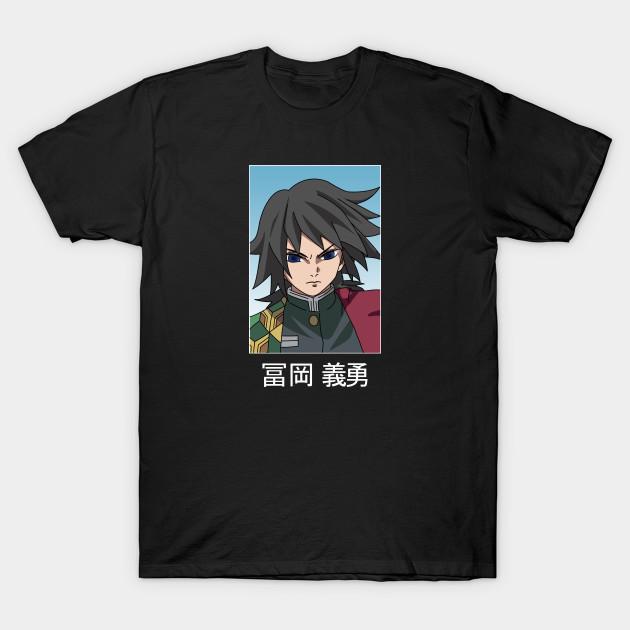 Tomioka Giyuu - Demon Slayer - Kimetsu No Yaiba T-Shirt V14