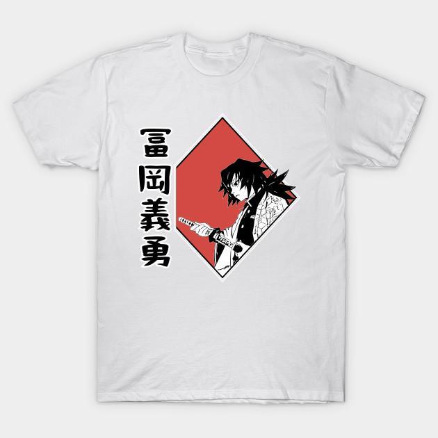Tomioka Giyuu - Demon Slayer - Kimetsu No Yaiba T-Shirt V4