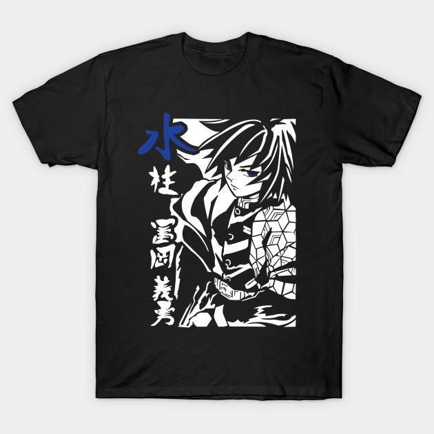 Tomioka Giyuu - Demon Slayer - Kimetsu No Yaiba T-Shirt V7