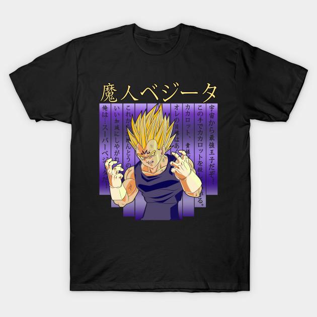 Vegeta - Dragon Ball Z T-Shirt V36