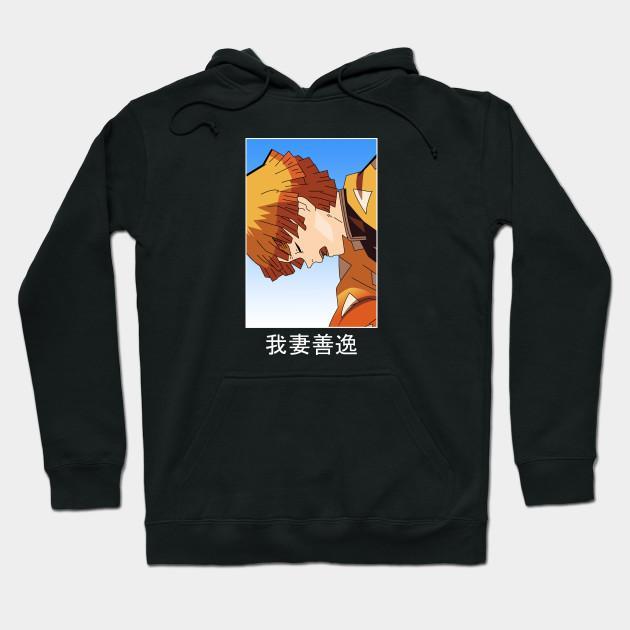 Zenitsu Agatsuma - Demon Slayer - Kimetsu No Yaiba Pullover Hoodie Sweatshirt V13