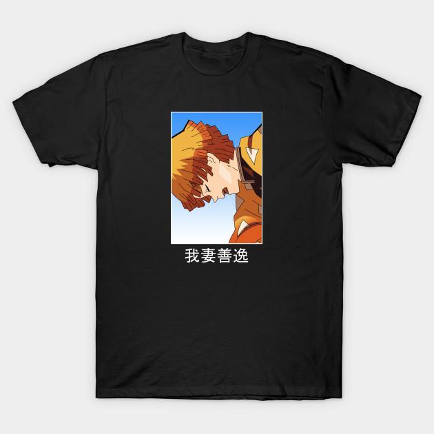 Zenitsu Agatsuma - Demon Slayer - Kimetsu No Yaiba T-Shirt V16